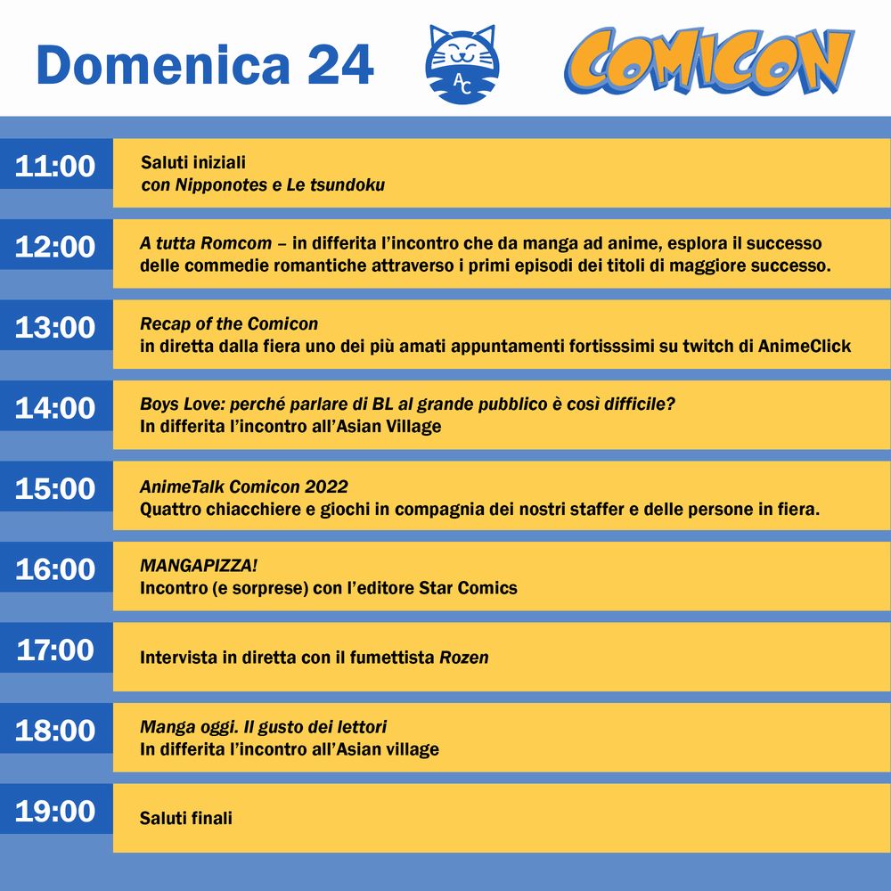 comicon domenica.jpg comicon domenica.jpg